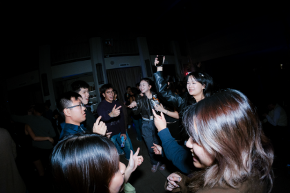 ICC x Artisan DJ Night